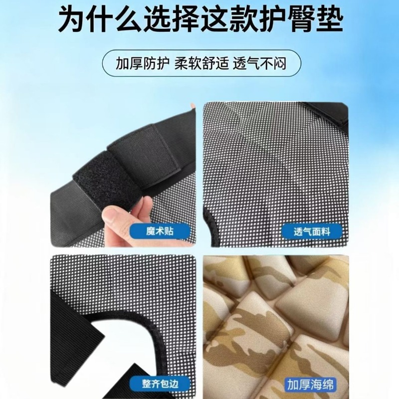 전문용 스키 롤러스케이트 보호 장비, 남녀 공용 힙 패 - Riding Gear 리뷰 및 가격